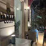 Hotel Ilisia 2*