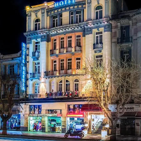 Hotel Ilisia Thessalonique