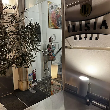 Ilisia 테살로니키