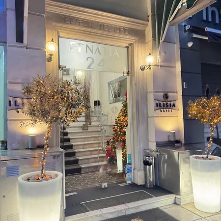 Hotel Ilisia Thessaloníki